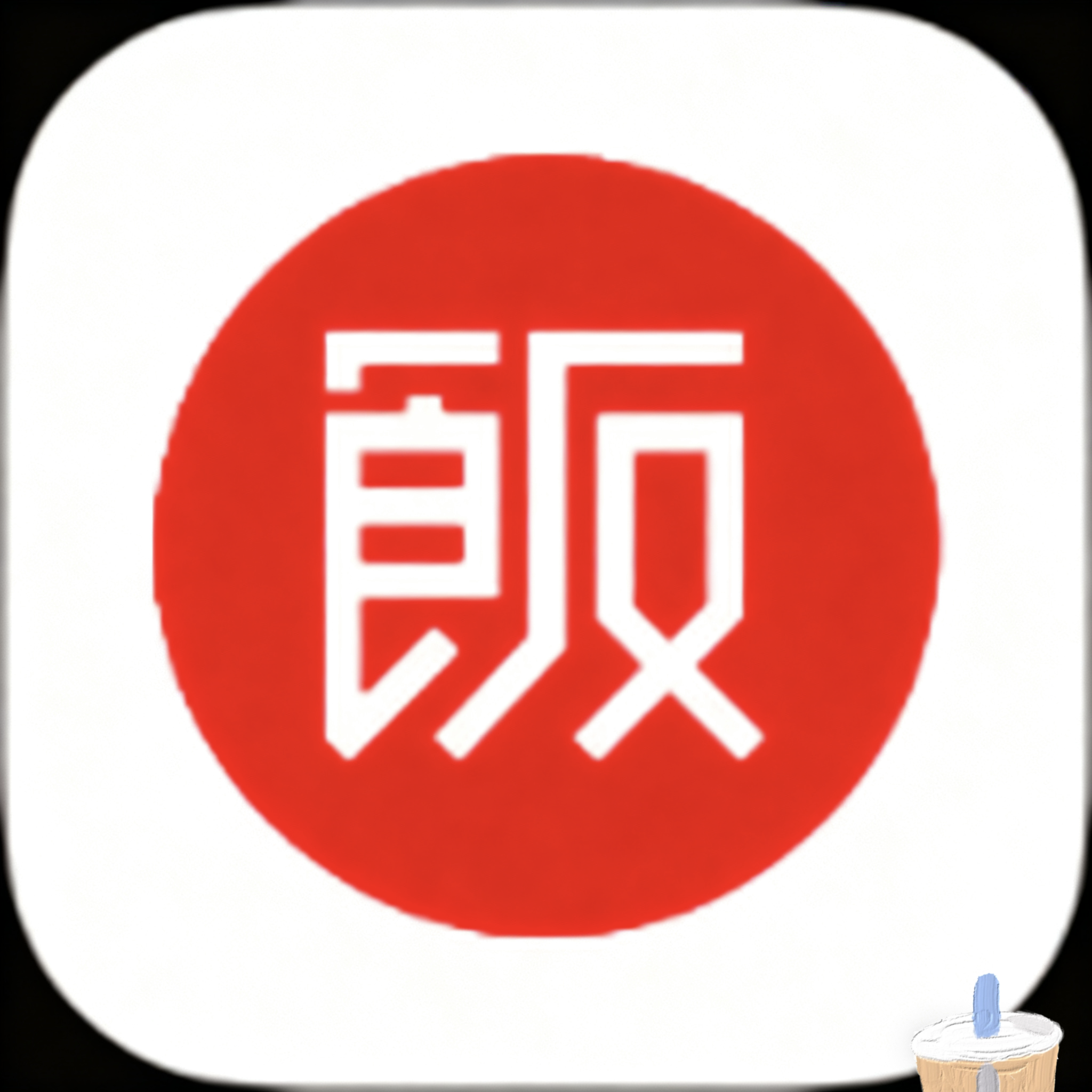 5g影院APP应用